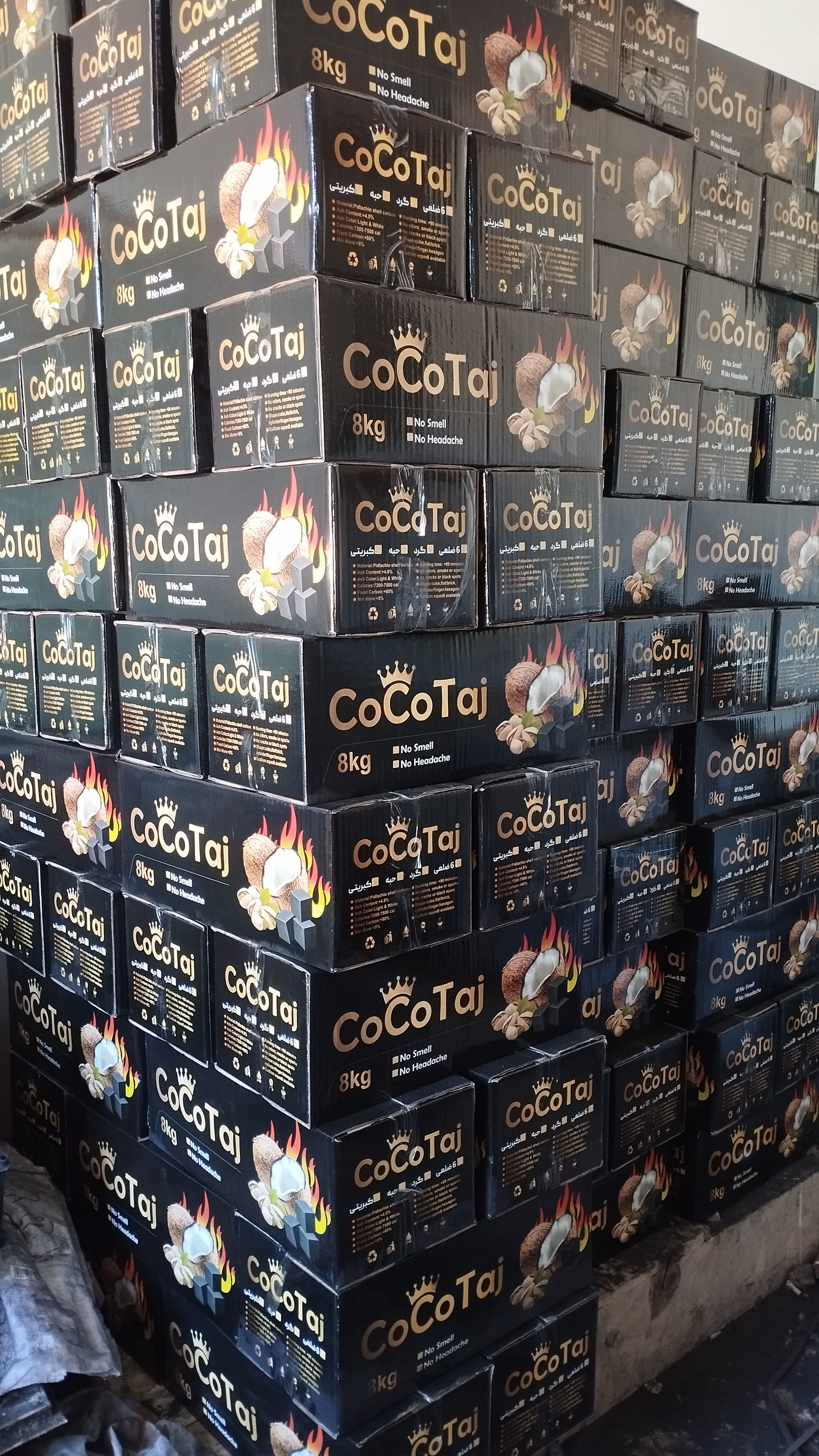 ذغال فشرده حبه نارگیل (پسته ) 👑CoCoTaj وزن 8 کیلوگرم